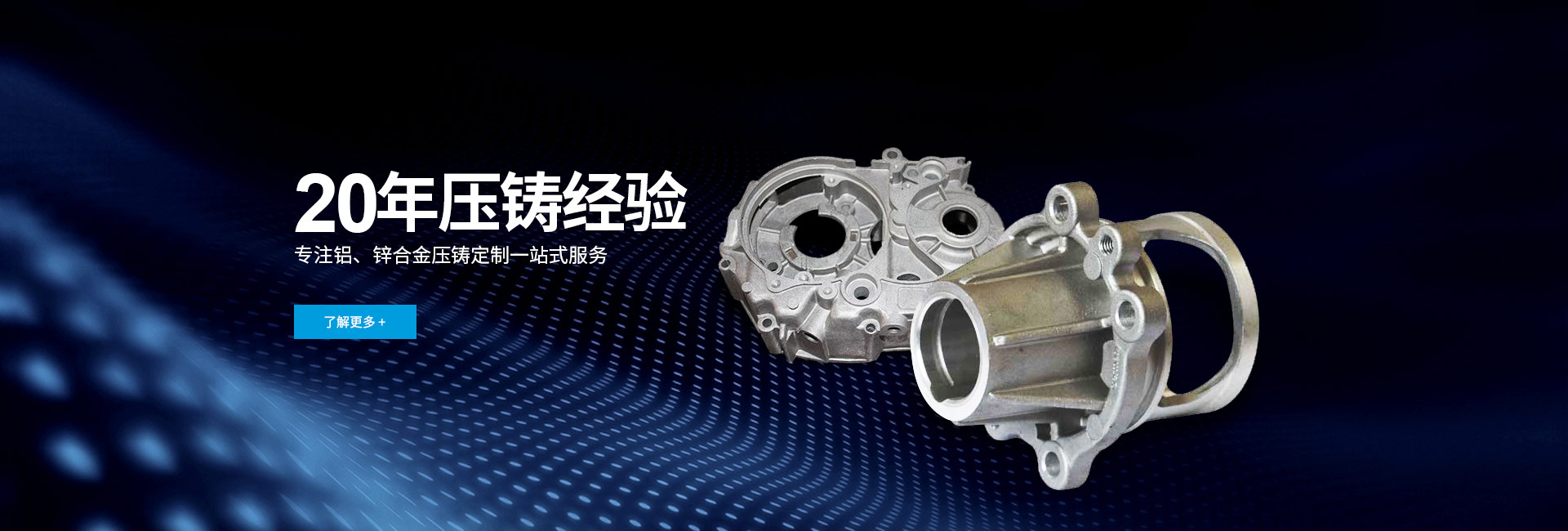 專(zhuān)注于EVA功能性箱包定制15年