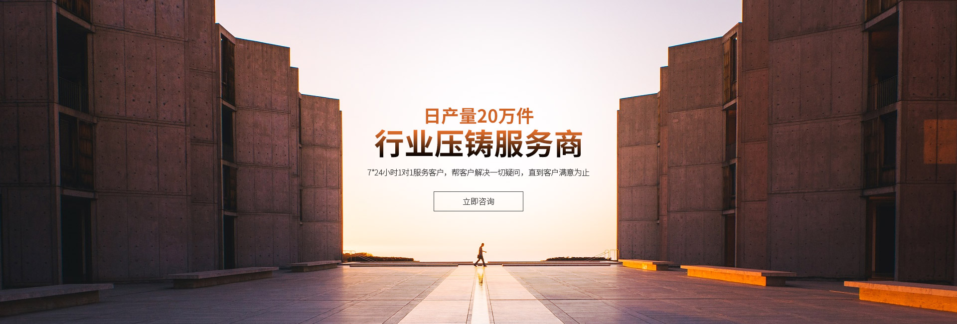 每一件產(chǎn)品都是藝術(shù)品